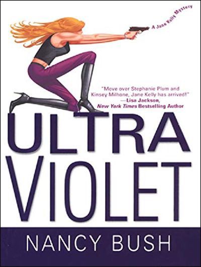 Buy Ultraviolet at Amazon